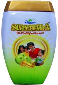 Свамала Свамала