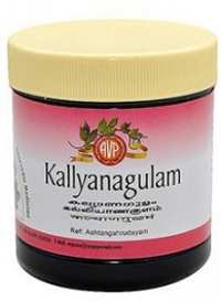 Кальянагулам (Kallyanagulam) Кальянагулам (Kallyanagulam)